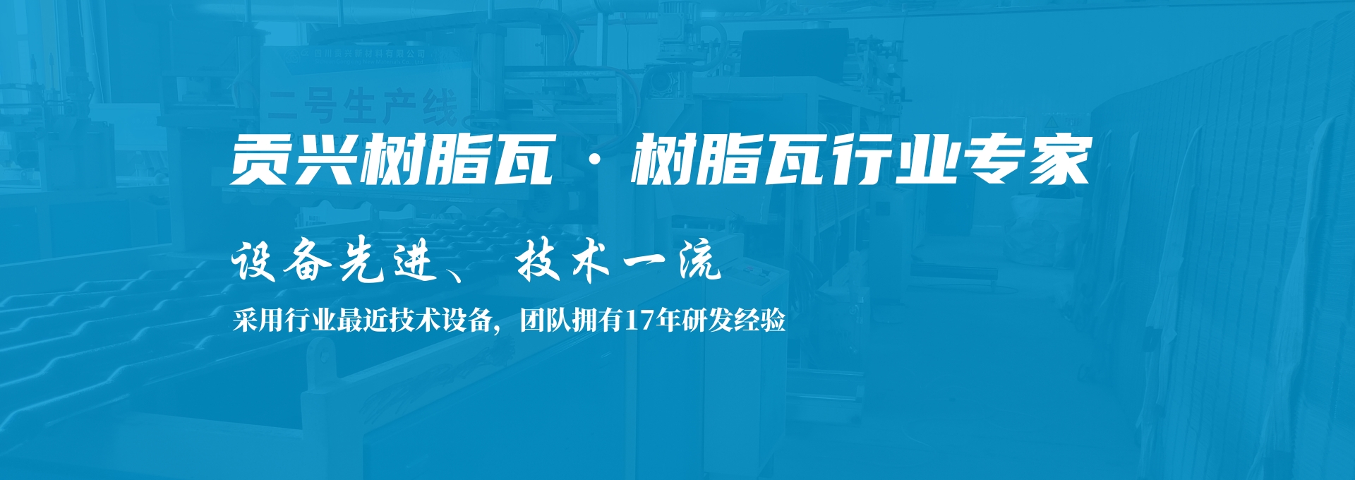 氣流粉碎機(jī)