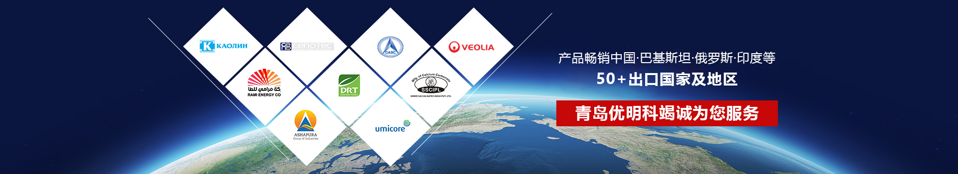 20年專注于超微粉體設(shè)備制造