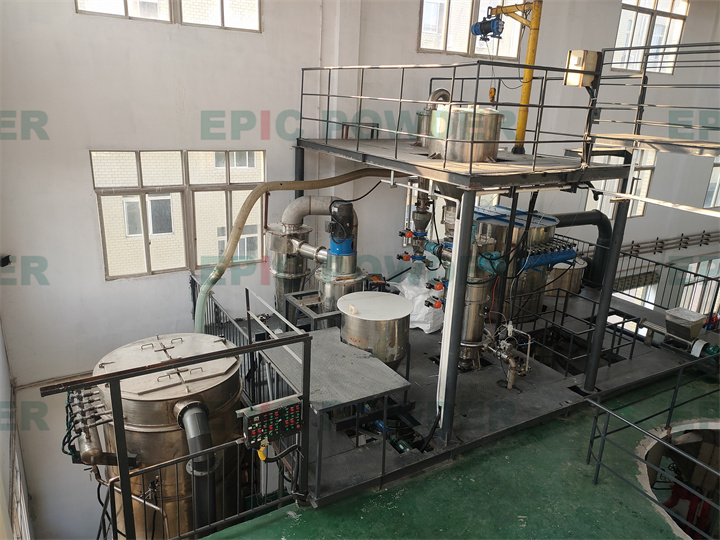 超微超細氣流磨