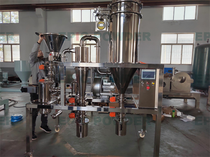 大型流化床氣流磨